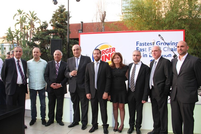 Burger King Silver Jubilee celebrations